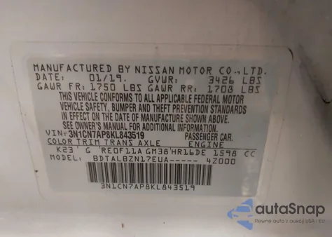 2019 Nissan Versa 1.6 Sv из США, поврежденный, VIN 3N1CN7AP8KL843519